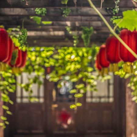 فندق Hill Lily Courtyard بكين المظهر الخارجي الصورة
