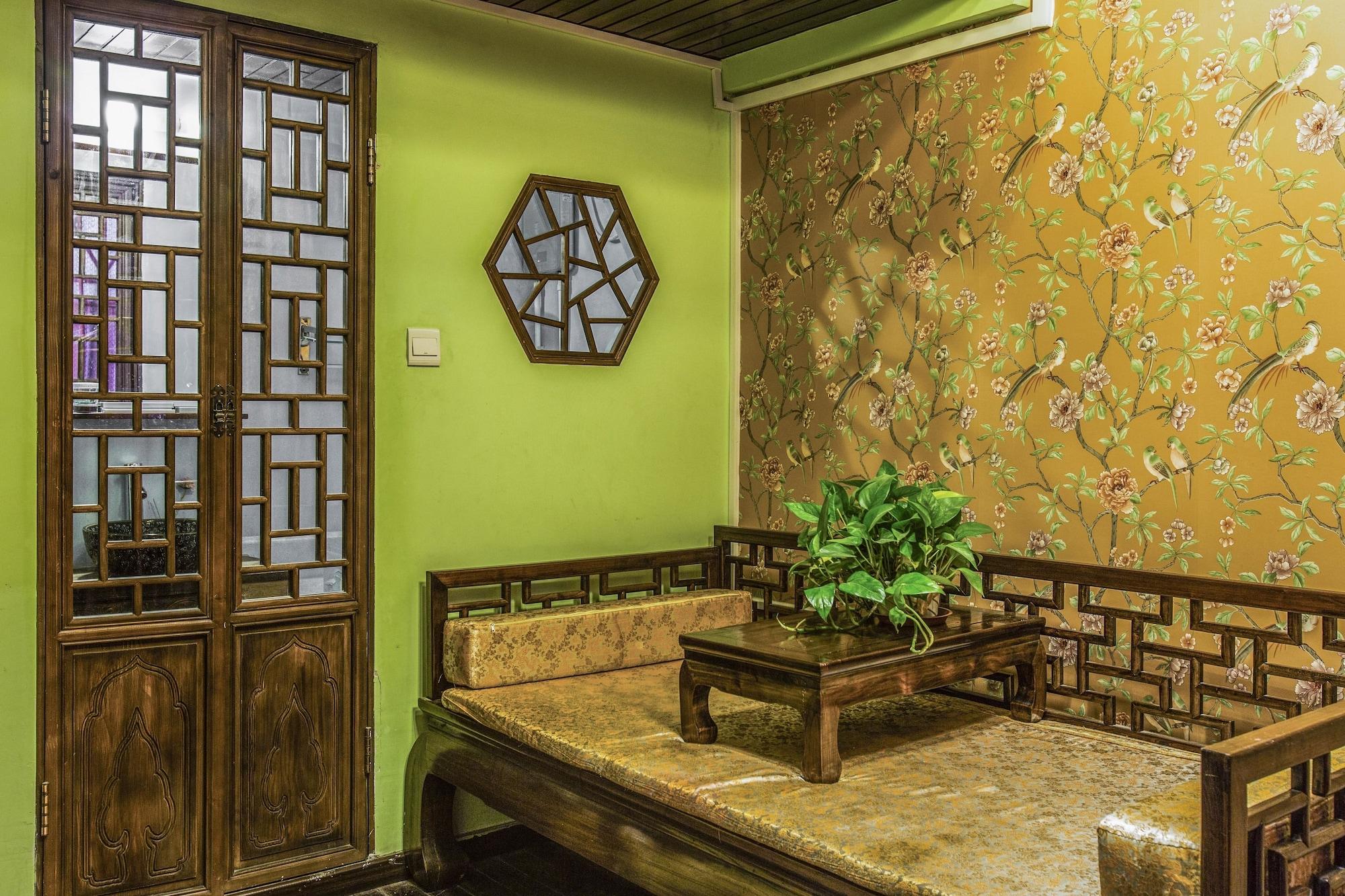 فندق Hill Lily Courtyard بكين المظهر الخارجي الصورة