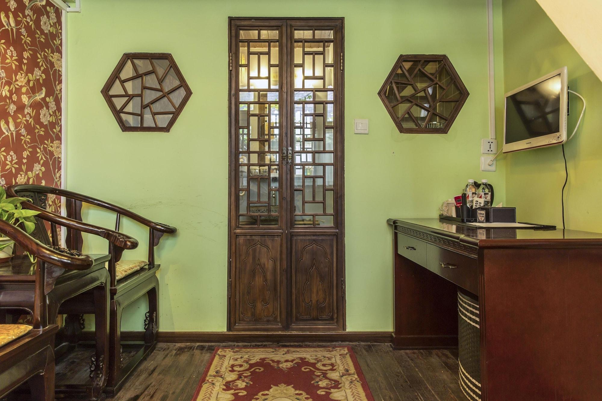 فندق Hill Lily Courtyard بكين المظهر الخارجي الصورة