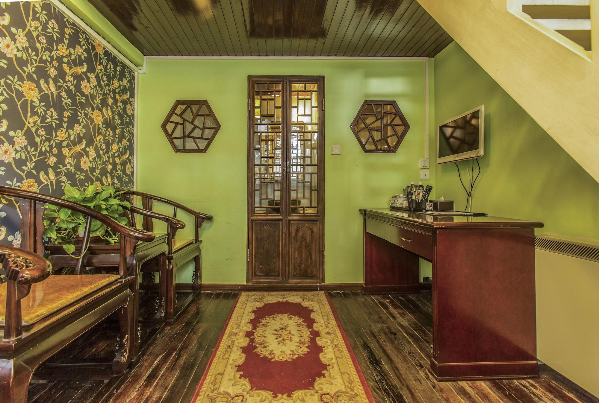 فندق Hill Lily Courtyard بكين المظهر الخارجي الصورة