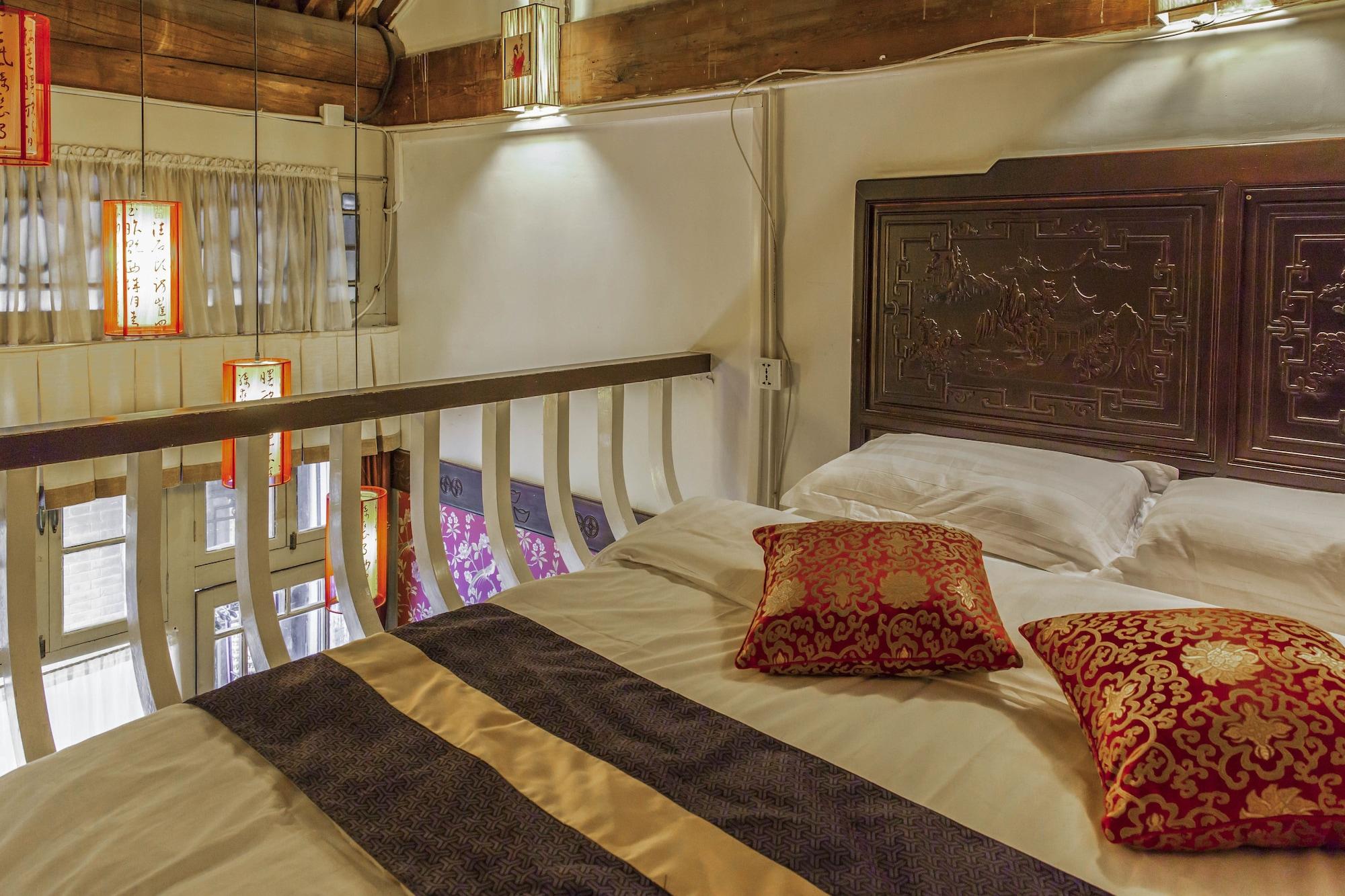 فندق Hill Lily Courtyard بكين المظهر الخارجي الصورة