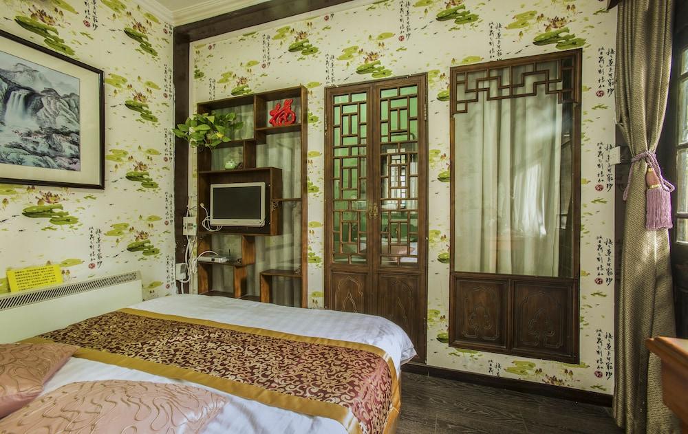 فندق Hill Lily Courtyard بكين المظهر الخارجي الصورة