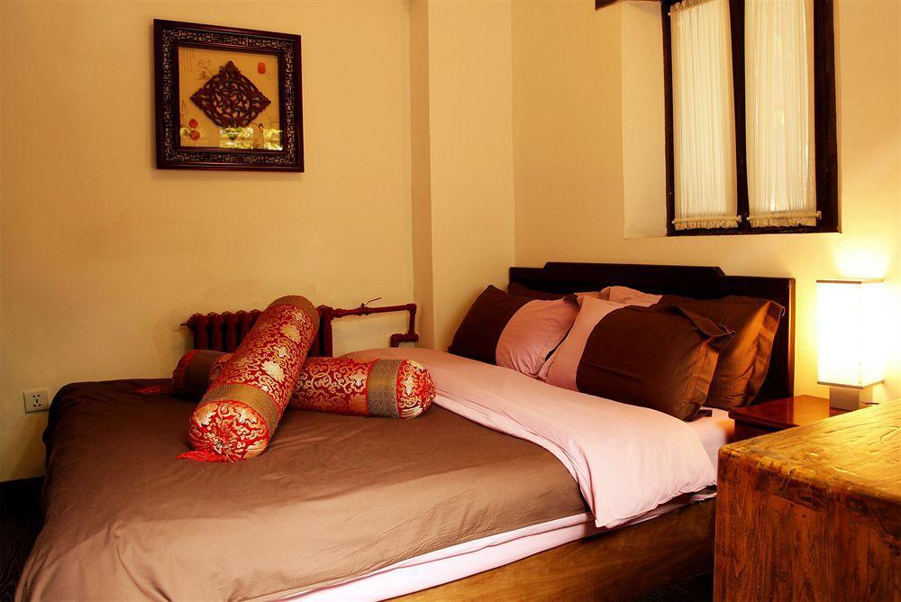 فندق Hill Lily Courtyard بكين المظهر الخارجي الصورة