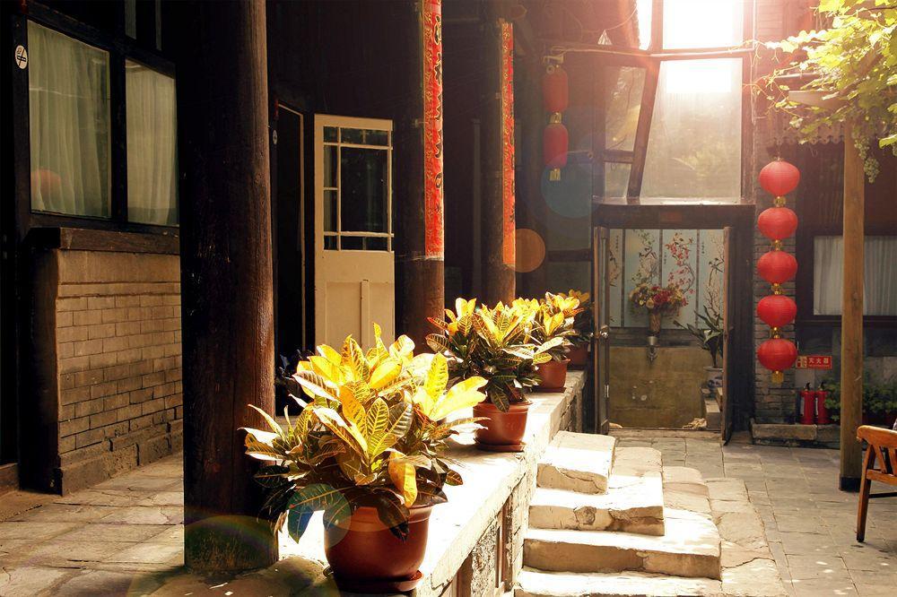 فندق Hill Lily Courtyard بكين المظهر الخارجي الصورة
