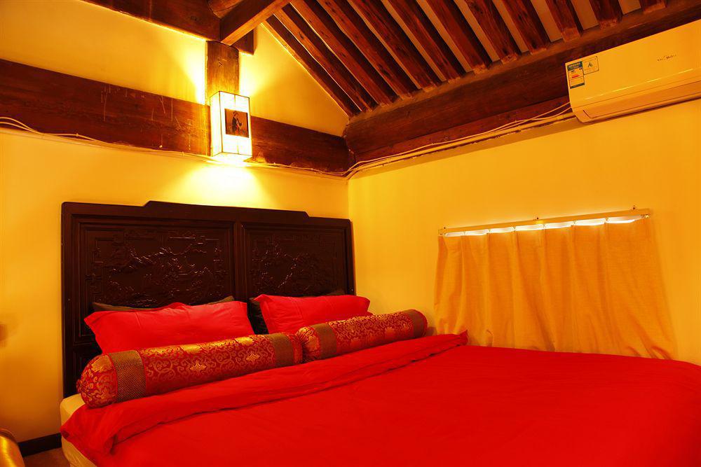 فندق Hill Lily Courtyard بكين المظهر الخارجي الصورة